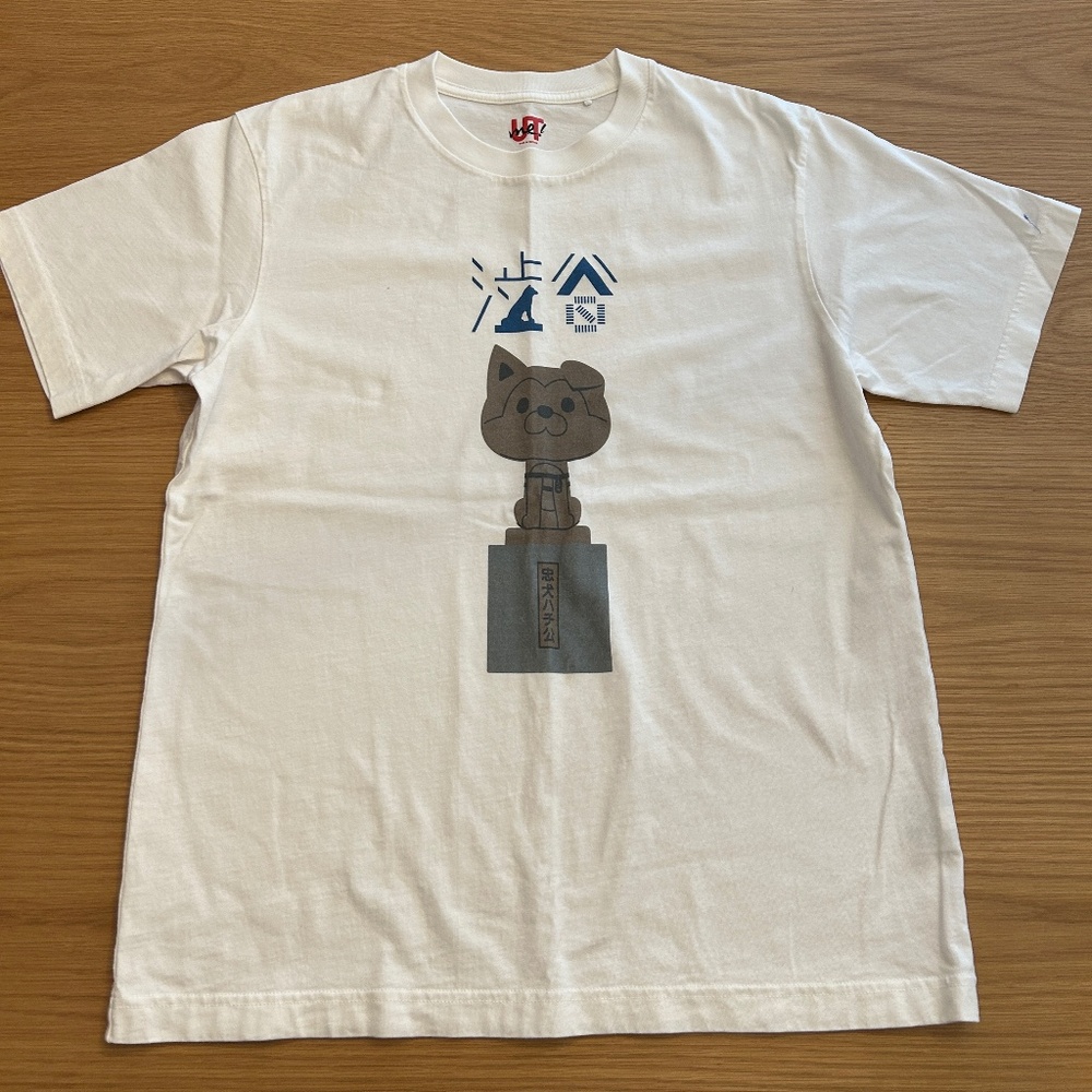 Uniqlo hachiko